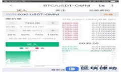如何预防_TOKENIM_转账诈骗：安全指南与防范措施