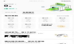 Tokenim领币6：深度解析与投资策略