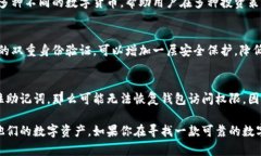 如何在苹果设备上下载和使用Token.im钱包Token.im钱