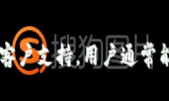   如何解决Tokenim钱包地址无法使用的问题 /  gua
