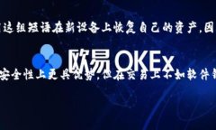 硬件冷钱包的定义与作用什么是硬件冷钱包？硬