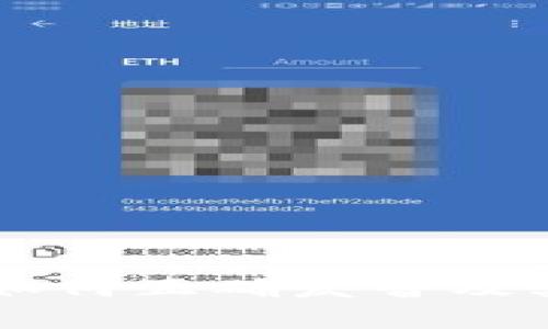 BitKeep:如何正确发音及其背景解析