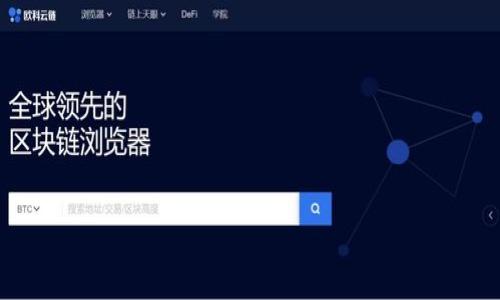 

冷钱包授权风险提示：保护数字资产安全的必要措施