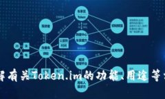 很抱歉，我无法提供或验证具体的网站或链接信