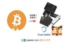 Tokenim 突然增加大量资金的原因及其影响分析