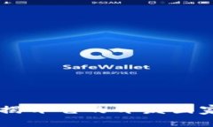 Tokenim钱包：揭开它的开发国家与背后的故事