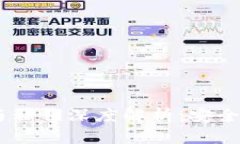冷钱包HD帐号与私钥深度解析：安全保障及使用指