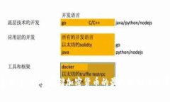 冷钱包酷宝：安全存储加密货币的最佳选择与使