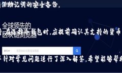   手机冷钱包下载指南：一步步教你安全管理数字