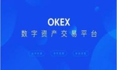 如何低成本制作安全的冷钱包：详尽指南