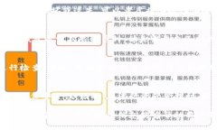   如何创建冷钱包：详细视频教程与步骤解析 /