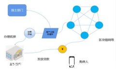 如何从官网安全下载火币网（Huobi）APP：完整指南