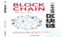 : 全面解析 Eon 空投及其 Tokenim 生态系统的潜力