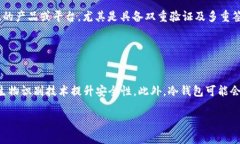 由于您的要求涉及的字数和内容结构较多，为了