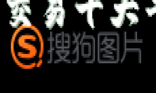 2023年数字货币交易十大平台排行榜及分析